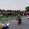 Bán 2000m2 đất phố Trịnh Công Sơn Nhật Tân Tây Hồ Hà Nội 200 tỷ.